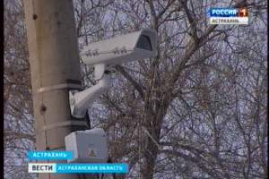 В Астрахани на железнодорожном переезде установили камеры фото и видеофиксации