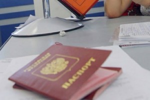 В России могут закрыться все визовые центры