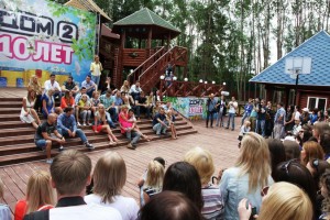 Власти Москвы найдут реалити-шоу «Дом-2» новое место