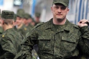 Астраханцы получают повестки на военные сборы