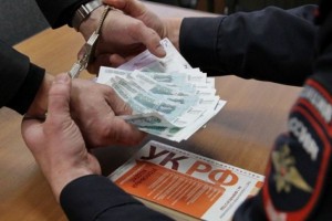 В Астраханской области браконьер пытался «купить» полицейского за 18 тысяч рублей