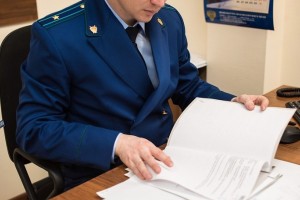 В Астраханской области инвалид получил жильё только после вмешательства прокуратуры