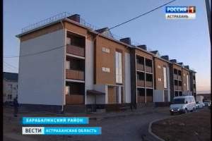 В Харабалинском районе 36 детей-сирот получили ключи от новых квартир