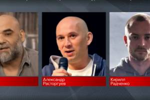 Трое российских журналистов погибли в Африке
