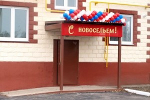 В Астраханской области подрядчик чуть не сорвал программу по переселению из аварийного жилья