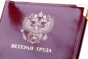 В Астрахани пенсионеру присвоили звание «Ветеран труда» после вмешательства прокуратуры