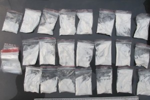 Восемь астраханцев через закладки сбыли на территории города более килограмма наркотиков