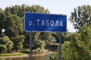 В этом году в Астраханской области ремонтируют семь мостов