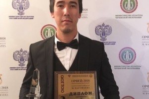 Астраханец занял второе место на конкурсе, посвящённом памяти Муслима Магомаева