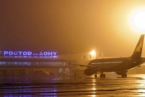 Открывается рейс из Ростова-на-Дону в Астрахань