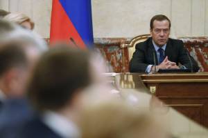Дмитрий Медведев исчез из-за травмы