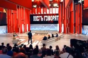История со связанными детьми из Астрахани вызвала шквал эмоций в шоу на Первом канале