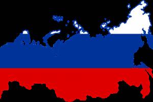 Россию хотят поделить на 14 макрорегионов