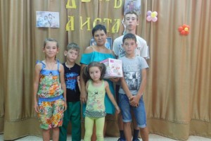В Астрахани пятеро сирот обрели семью