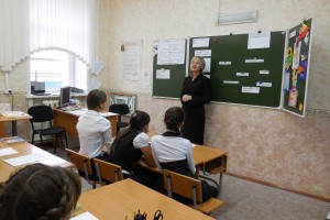 Астраханских учителей приглашают на конкурс «Мой лучший урок»