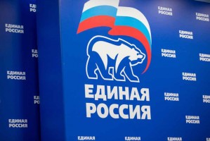 Астраханское отделение «Единой России» выступило за сохранение региональных пенсионных льгот