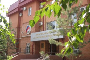 Арбитражный суд Астраханской области рассмотрит иск «Лукойла» почти на 54 млн рублей