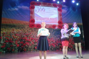 В Астрахани начался приём заявок на конкурс художественного слова «Открытая книга»