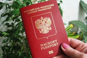 Астраханцам, желающим отправиться в Украину, следует оформить загранпаспорт