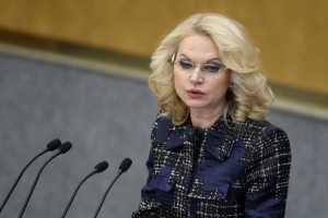 Татьяна Голикова: «Материнский капитал будет индексироваться»