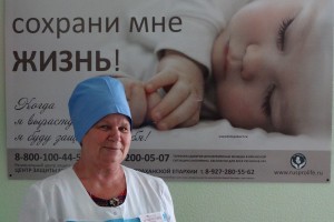 Вера Мамонтова: «Моя профессия – это моя жизнь»