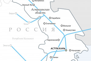 Врио губернатора Астраханской области обсудил с главой Газпрома вопросы газификации региона