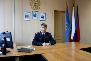 Новым руководителем полиции Знаменска Астраханской области назначен Павел Коновалов