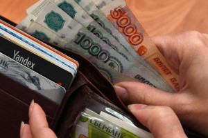 Где в России получают самые высокие и самые низкие зарплаты