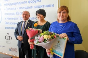 В Астрахани состоится межрегиональный форум по экологическому образованию