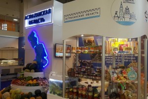 В Москве на ВДНХ презентовали астраханские продукты и товары