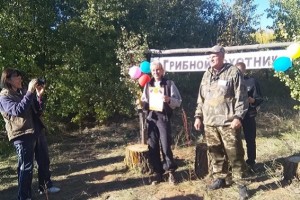 Священник из Астраханской области стал первым на чемпионате «Грибной охотник»