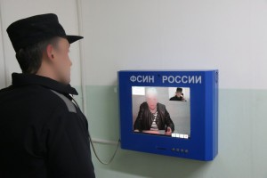В Астраханской области осуждённые теперь могут общаться с родственниками на видеосвиданиях