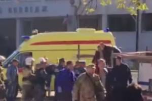 Подозреваемый в совершении теракта в Керчи найден мертвым