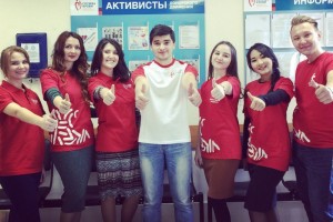 В Астрахани появились первые школьные отряды волонтёров-медиков