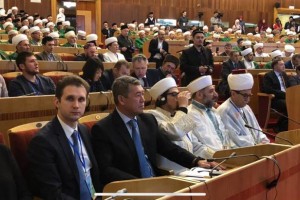 В Астрахани пройдёт Международная исламская конференция