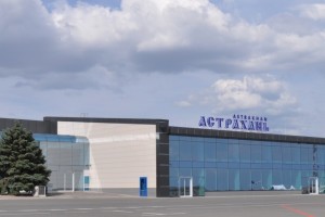 Определились имена десяти претендентов, в честь которых могут назвать аэропорт Астрахани