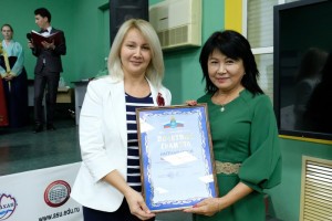 Представители корейского культурного центра отмечены наградами Думы Астраханской области