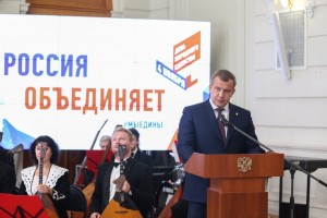 Сергей Морозов поздравил астраханцев с Днём народного единства