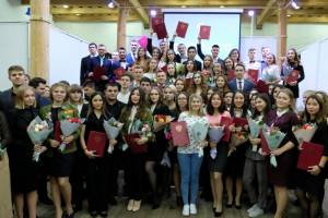В Астраханской области определены новые губернаторские стипендиаты