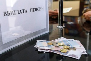 Астраханцам в октябре этого года перечислено более 3,4 миллиарда рублей
