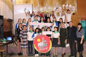 В Астраханской области состоялось открытие клуба по сохранению сайгаков