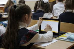Астраханская область получит средства из федерального бюджета на развитие образования