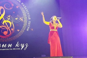 Астраханка стала лауреатом II степени на конкурсе казахской песни в Москве