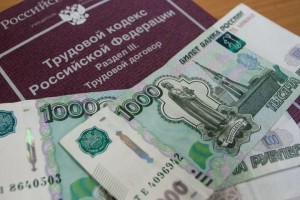 В Астраханской области директора фирмы «Комфорт Плюс» подозревают в невыплате зарплаты сотруднику