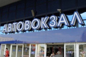 Обслуживание автобусного маршрута Ростов-на-Дону – Астрахань временно приостанавливают
