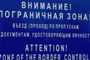 Житель Астраханской области и иностранка отправились в колонию за нарушение погранрежима