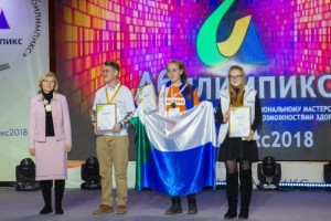 Астраханцы завоевали медали на Национальном чемпионате «Абилимпикс»
