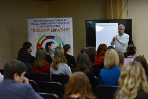 В Астрахани обсудили информационное поле Каспийского региона