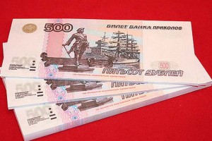 В Астрахани мошенница под видом снятия порчи похитила у пожилой пары 180 тысяч рублей