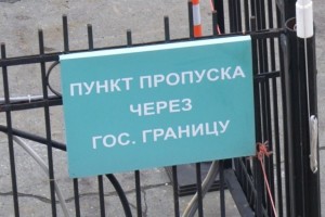 В Астраханской области задержали иностранца, подозреваемого в грабеже и вымогательстве